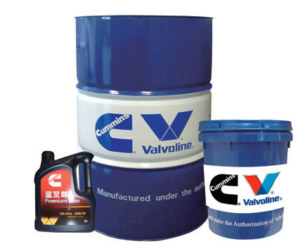 藍(lán)至尊潤滑油