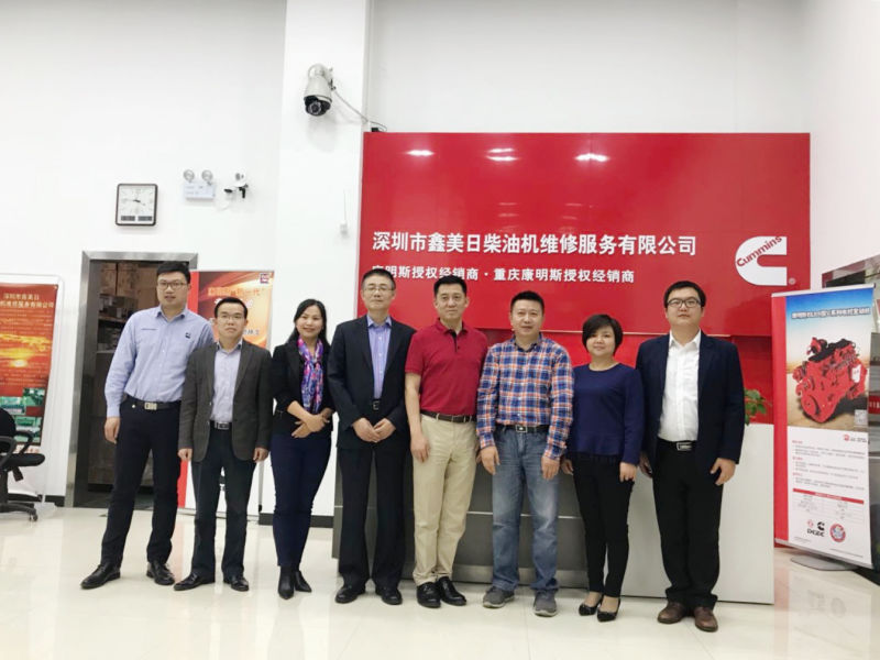 新春“下基層”之走訪(fǎng)深圳區(qū)域優(yōu)秀經(jīng)銷(xiāo)商鑫美日公司