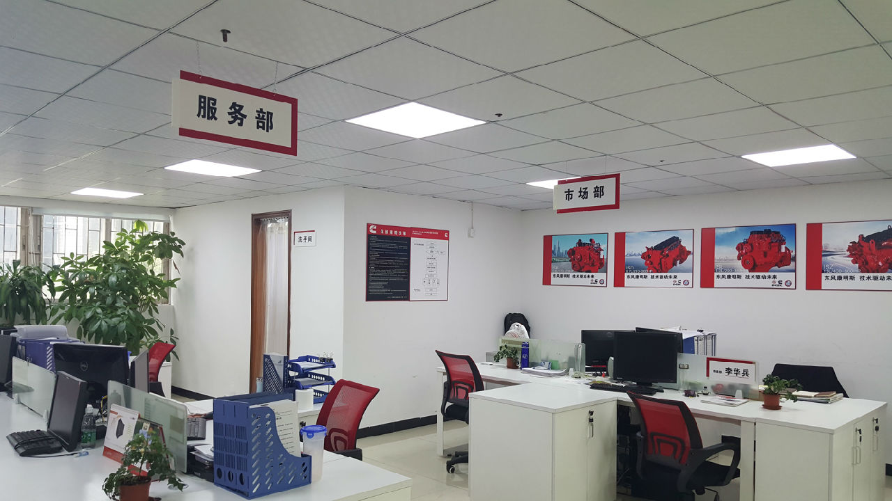 辦公場(chǎng)所圖片 (2)